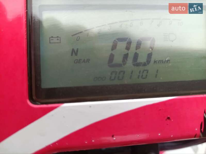 Квадроцикл  утилитарный Comman Hunter Scrambler 150cc 2021 в Ромнах