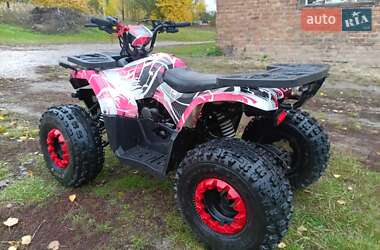 Квадроцикл  утилитарный Comman Hunter Scrambler 150cc 2021 в Ромнах