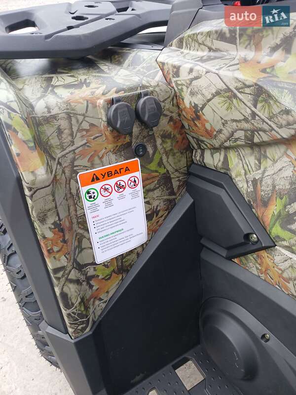 Квадроцикл  утилитарный Comman Ranger 250 2025 в Кременчуге