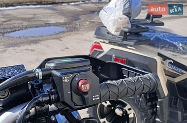 Квадроцикл  утилитарный Comman Ranger 350 2026 в Кременчуге