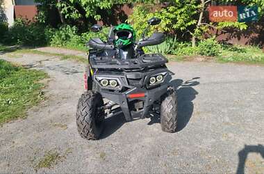 Квадроцикл спортивный Comman Scorpion 200cc 2021 в Ирпене