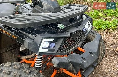 Квадроцикл спортивный Comman Scrambler 150 2025 в Тернополе