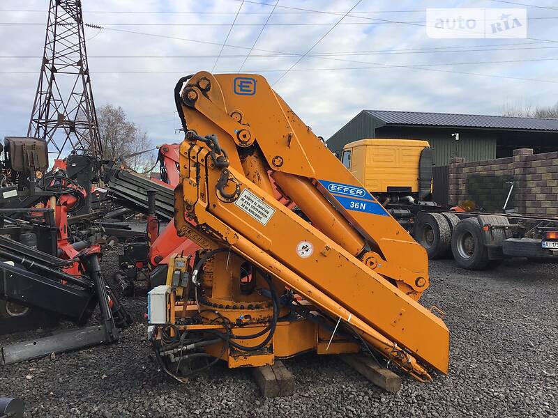 Copma C 3730/4 Z