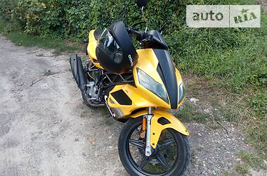 Макси-скутер CPI GTR 2008 в 
