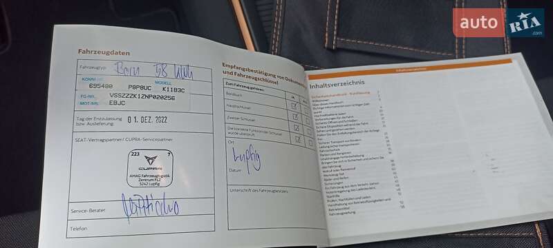 Хетчбек Cupra Born 2022 в Тернополі