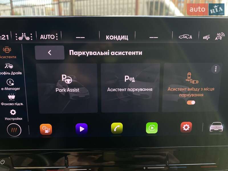 Хэтчбек Cupra Born 2023 в Киеве