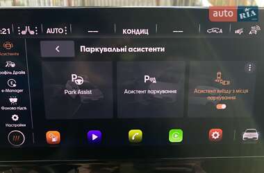 Хетчбек Cupra Born 2023 в 