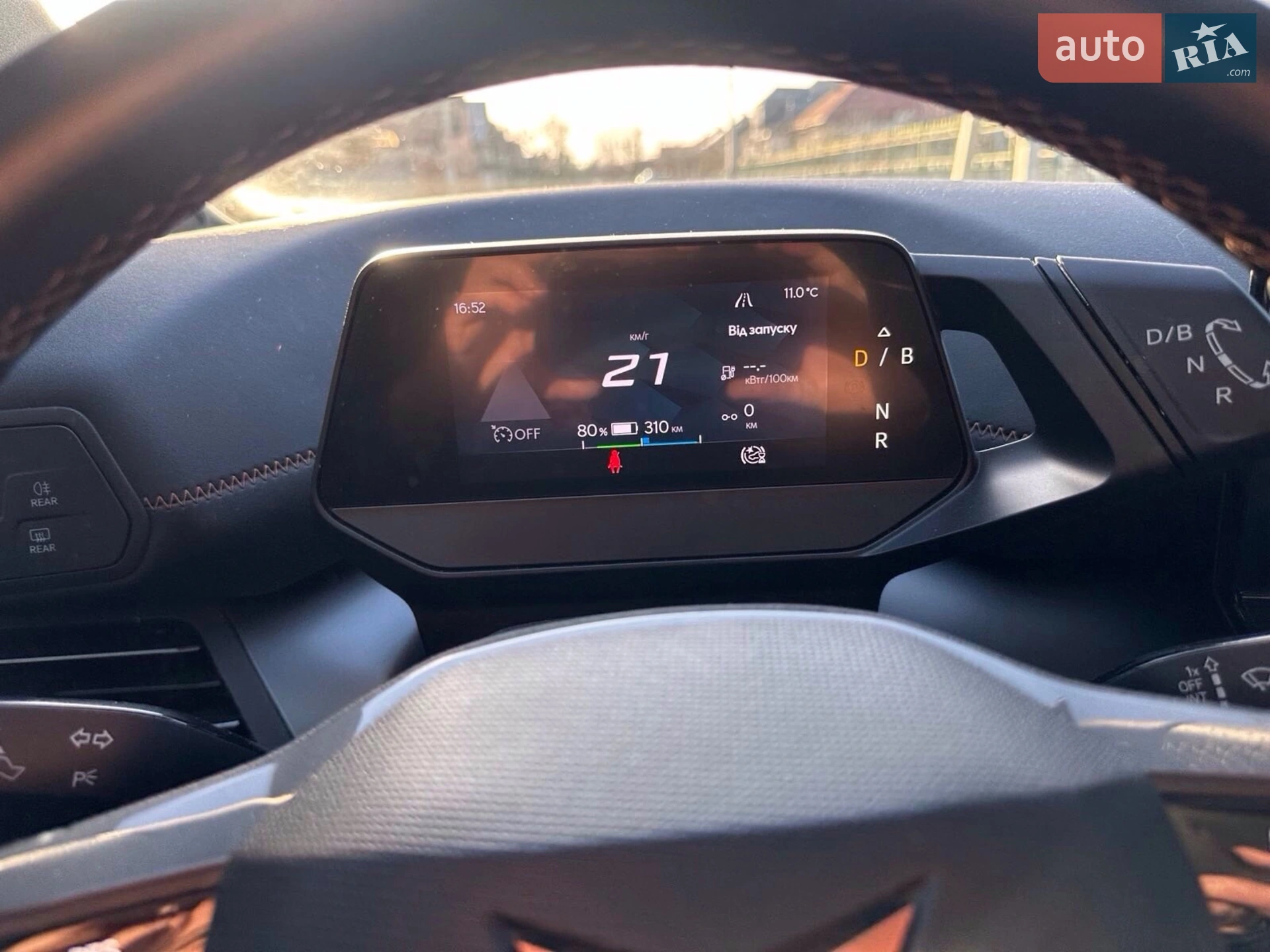 2022 Cupra Born - мініатюра 9