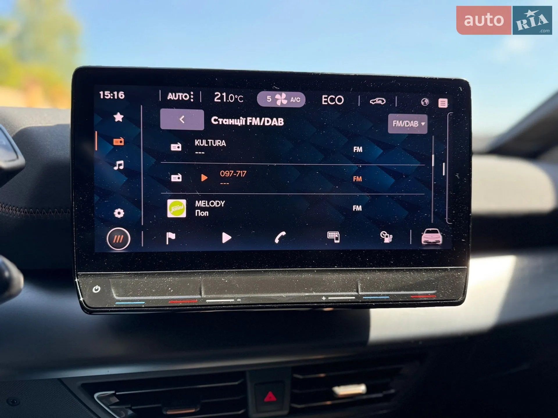 2022 Cupra Born - мініатюра 53
