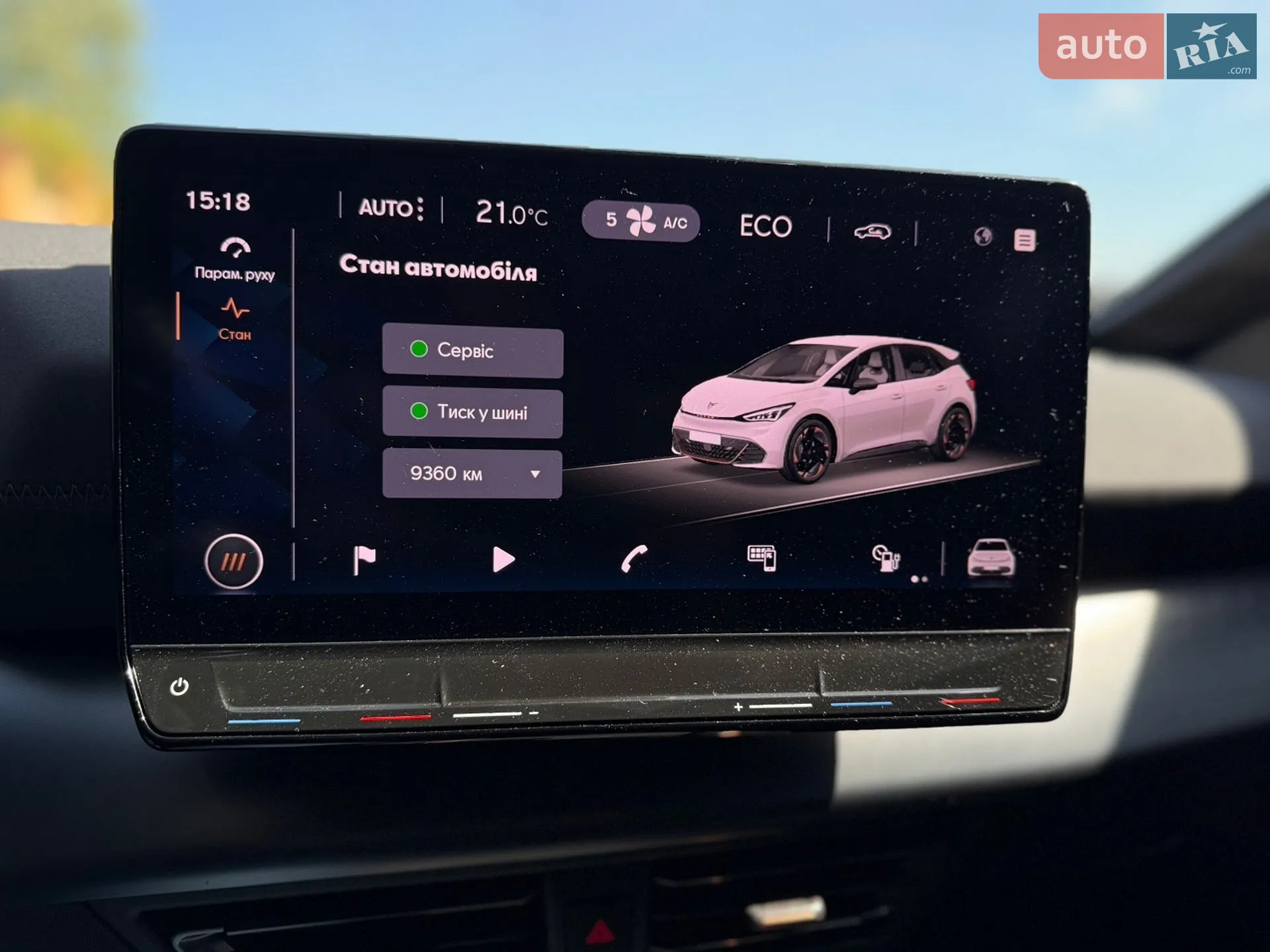 2022 Cupra Born - мініатюра 63