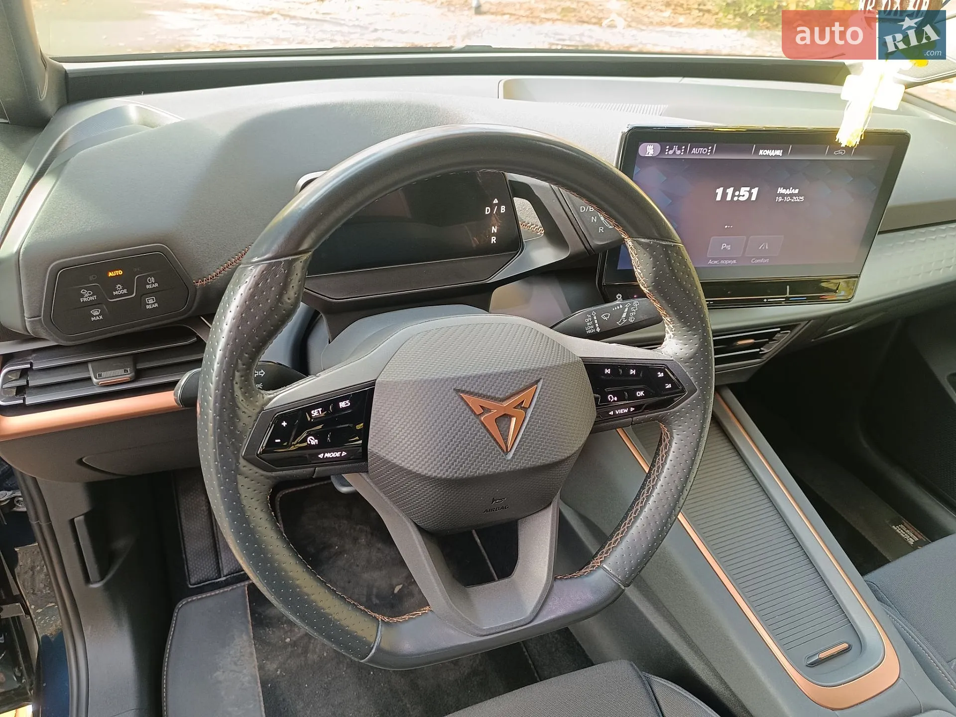 2021 Cupra Born - мініатюра 19