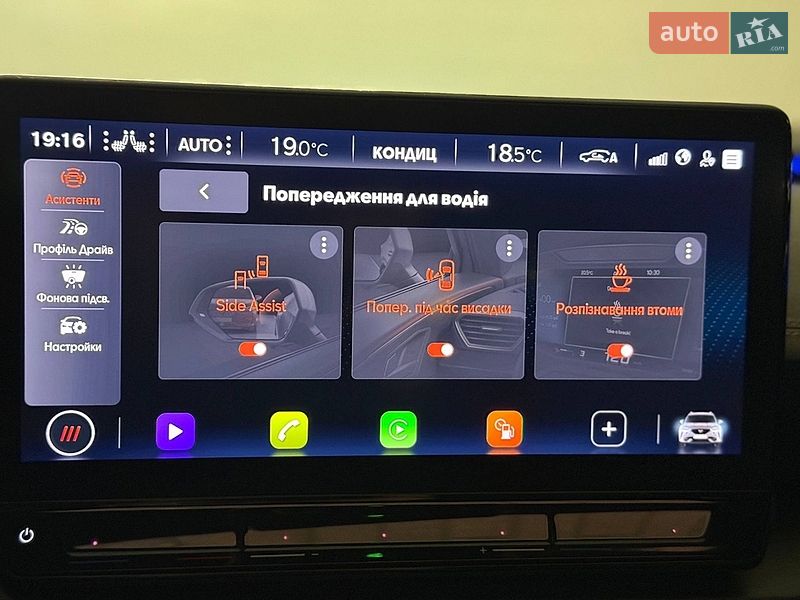 Внедорожник / Кроссовер Cupra Formentor 2022 в Киеве