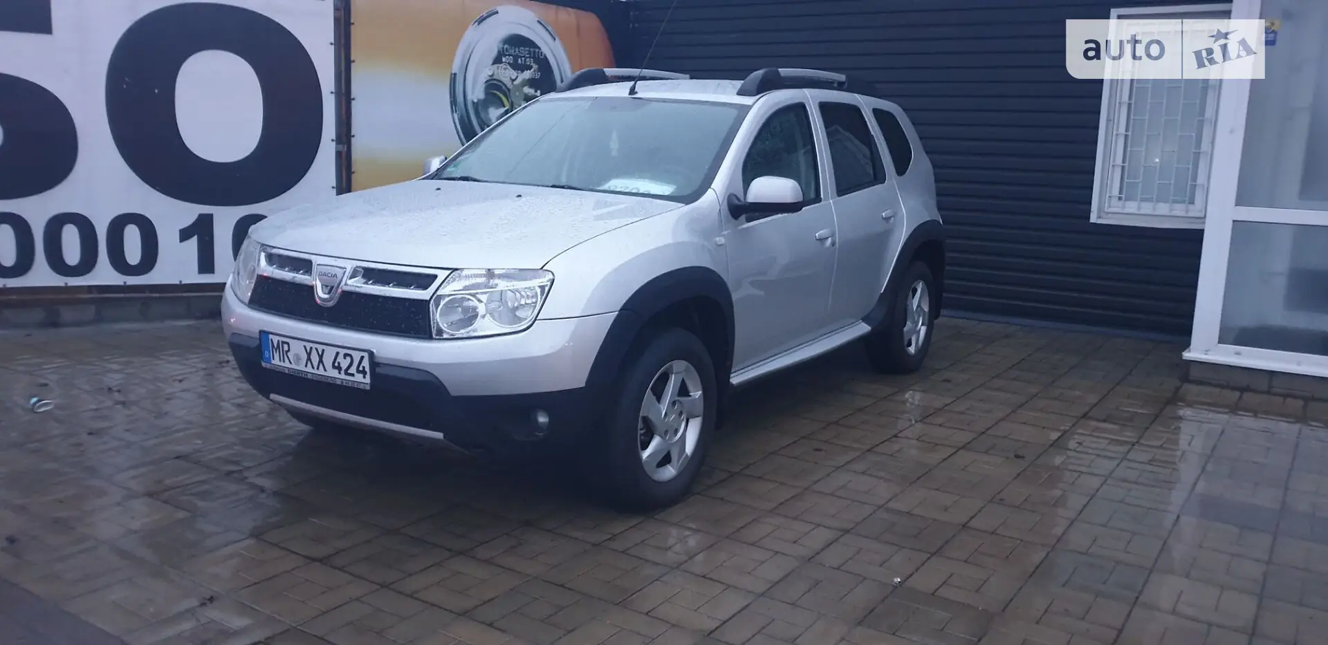 2011 Dacia Duster - мініатюра 11