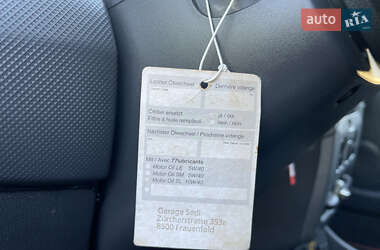 Внедорожник / Кроссовер Dacia Duster 2011 в 