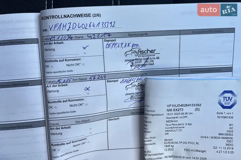 Внедорожник / Кроссовер Dacia Duster 2019 в Золочеве документ 2 фото Внедорожник / Кроссовер Dacia Duster 2019 в Золочеве документ