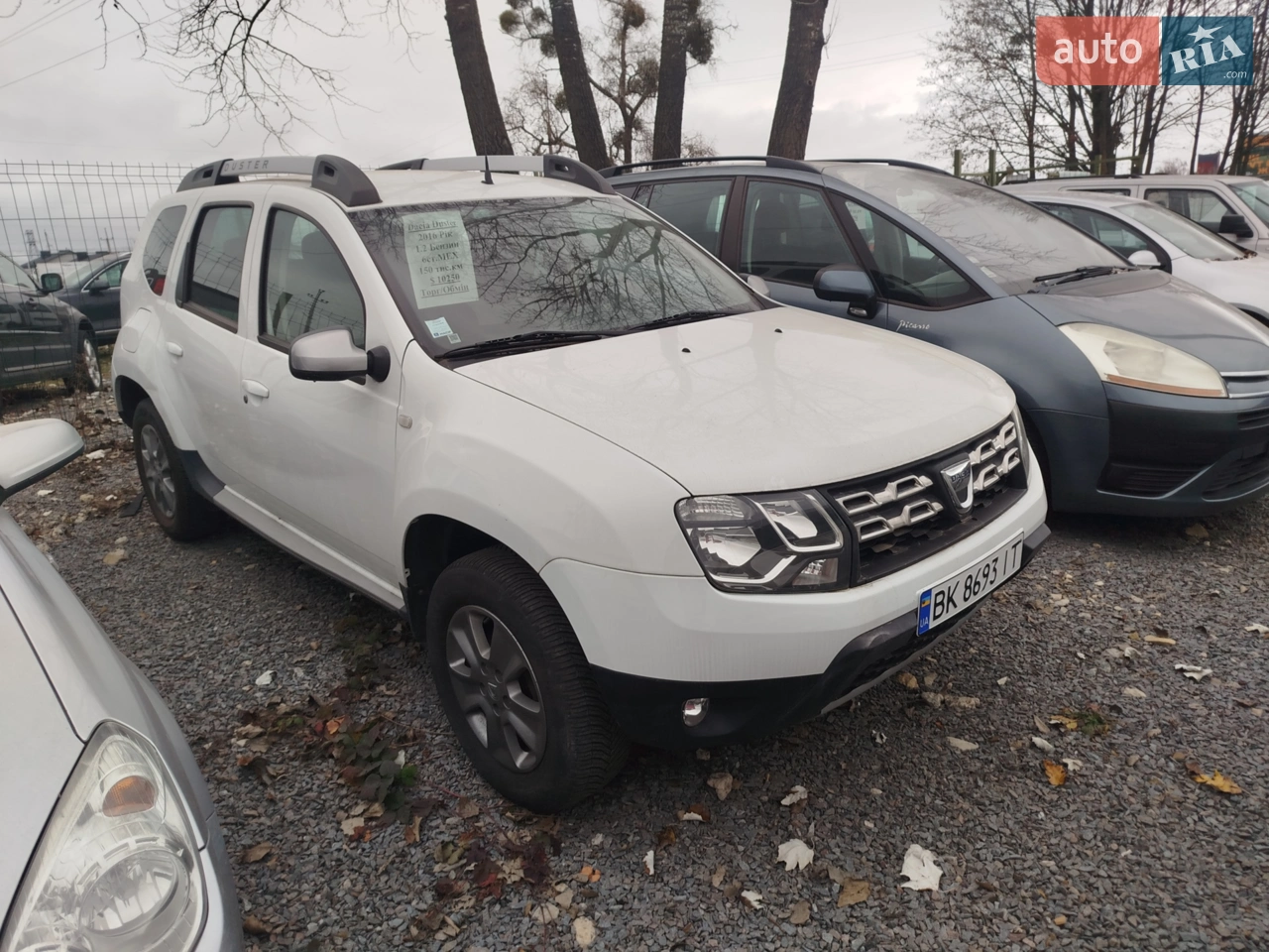 2015 Dacia Duster - мініатюра 22