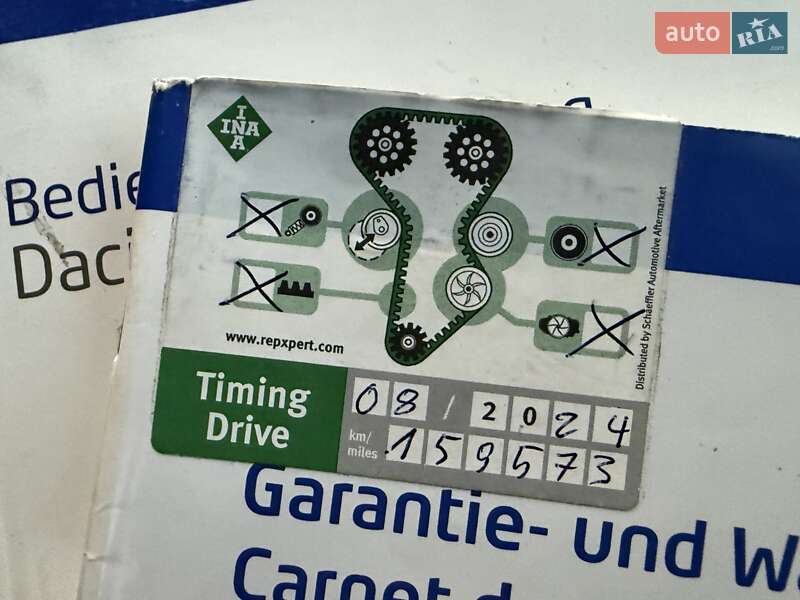 Внедорожник / Кроссовер Dacia Duster 2012 в Трускавце