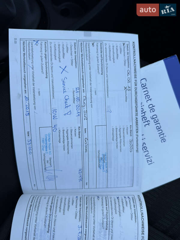 Позашляховик / Кросовер Dacia Duster 2011 в Луцьку