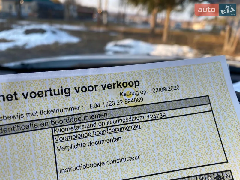 Позашляховик / Кросовер Dacia Duster 2012 в Луцьку документ