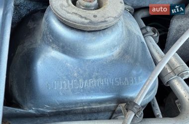 Внедорожник / Кроссовер Dacia Duster 2010 в Луцке