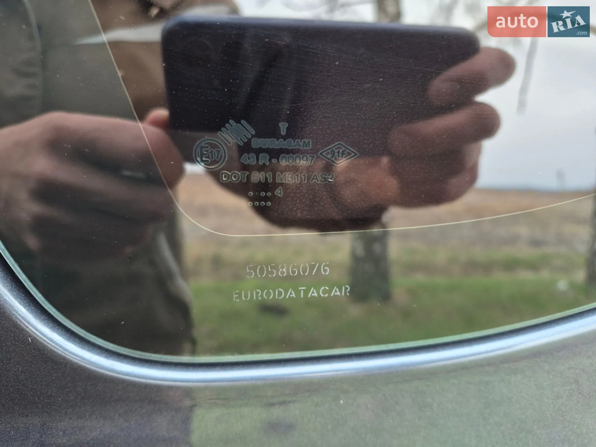 2014 Dacia Duster - мініатюра 14