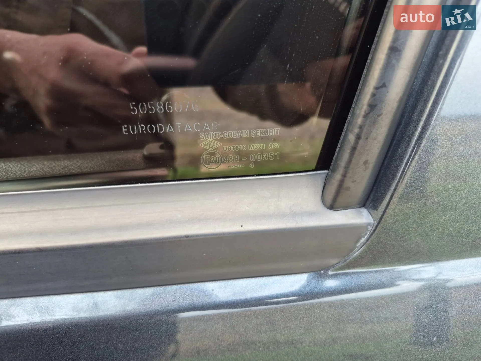 2014 Dacia Duster - мініатюра 16