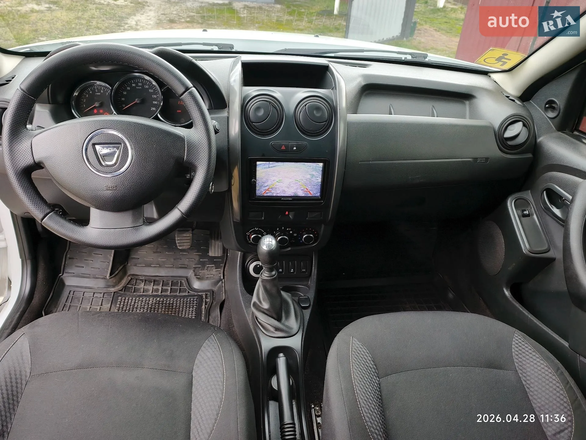 2016 Dacia Duster - мініатюра 16