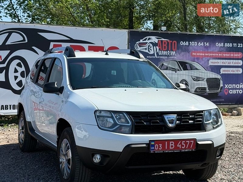 Dacia Duster 2017