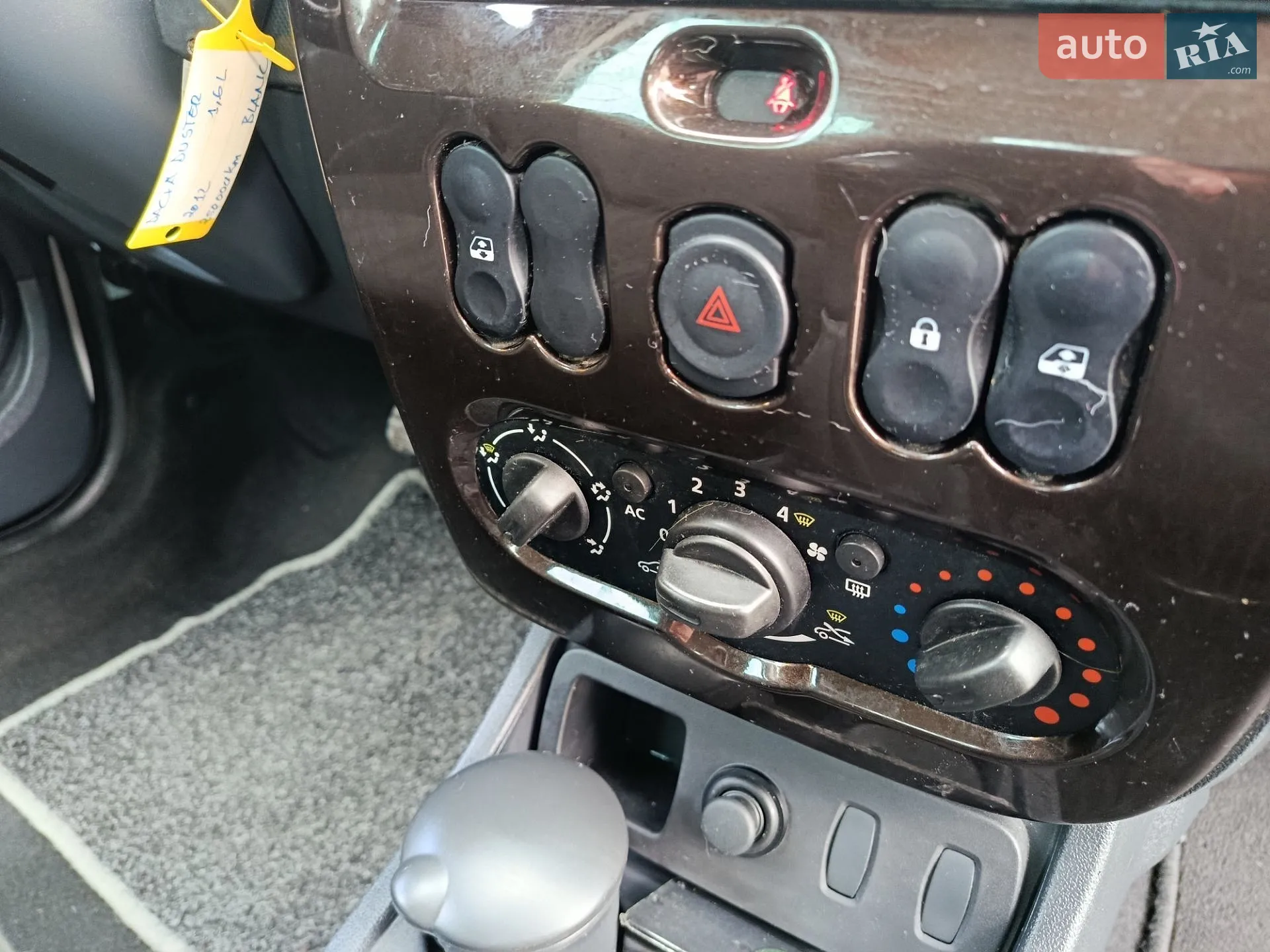 2012 Dacia Duster - мініатюра 19