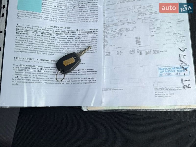Позашляховик / Кросовер Dacia Duster 2011 в Дубні