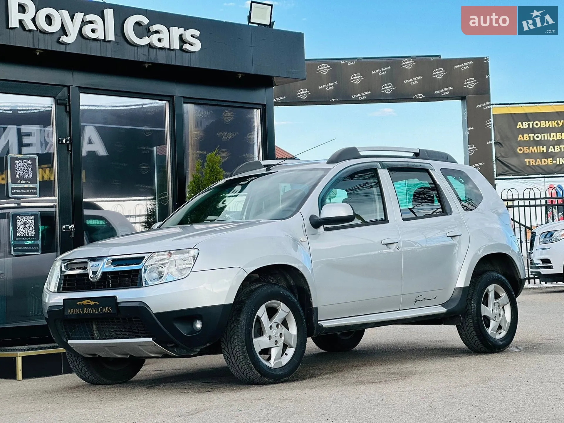 2011 Dacia Duster - мініатюра 6