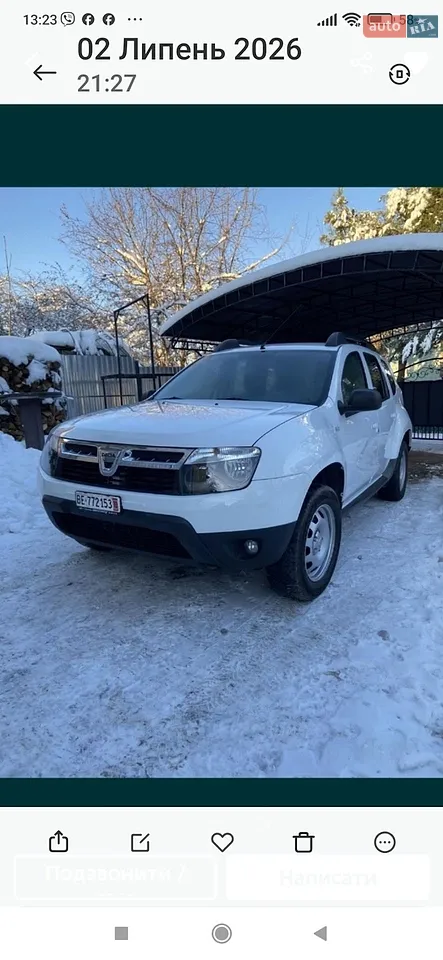2010 Dacia Duster - мініатюра 7