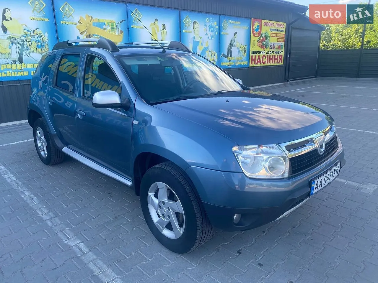 2010 Dacia Duster - мініатюра 14
