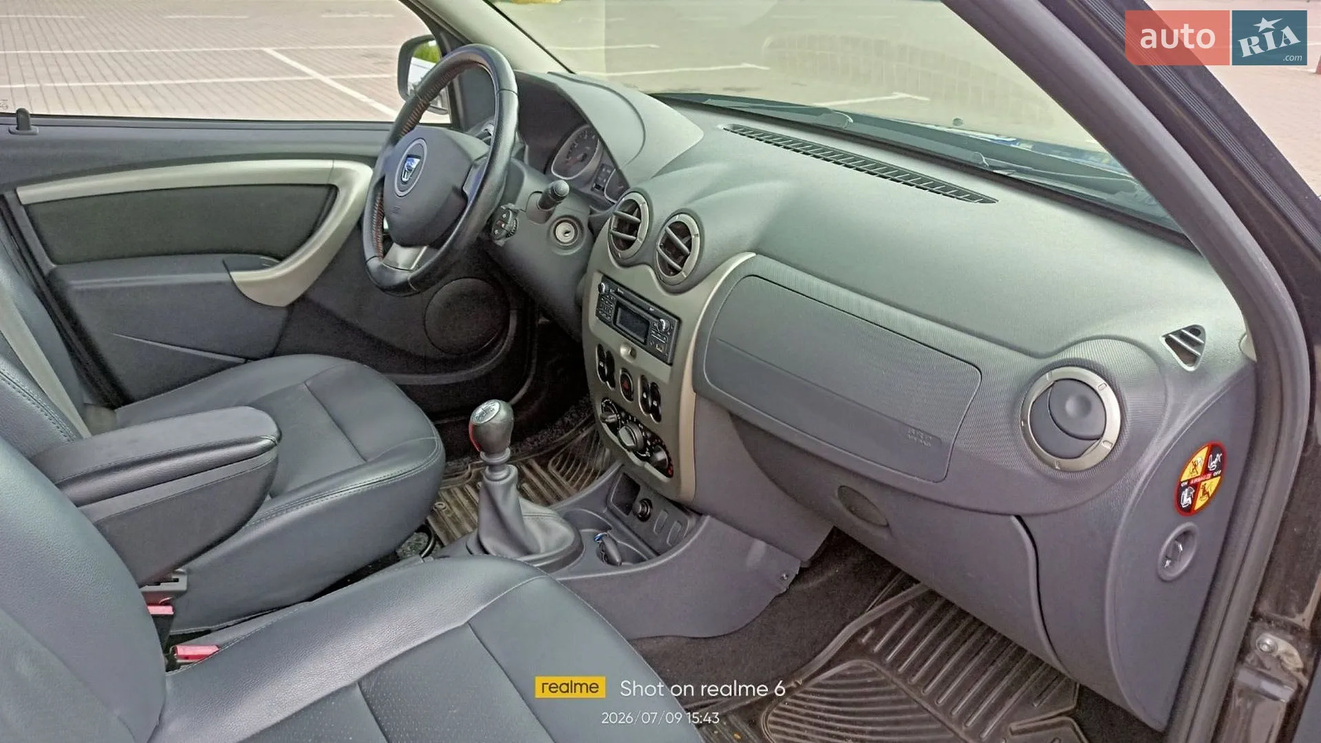 2013 Dacia Duster - мініатюра 9