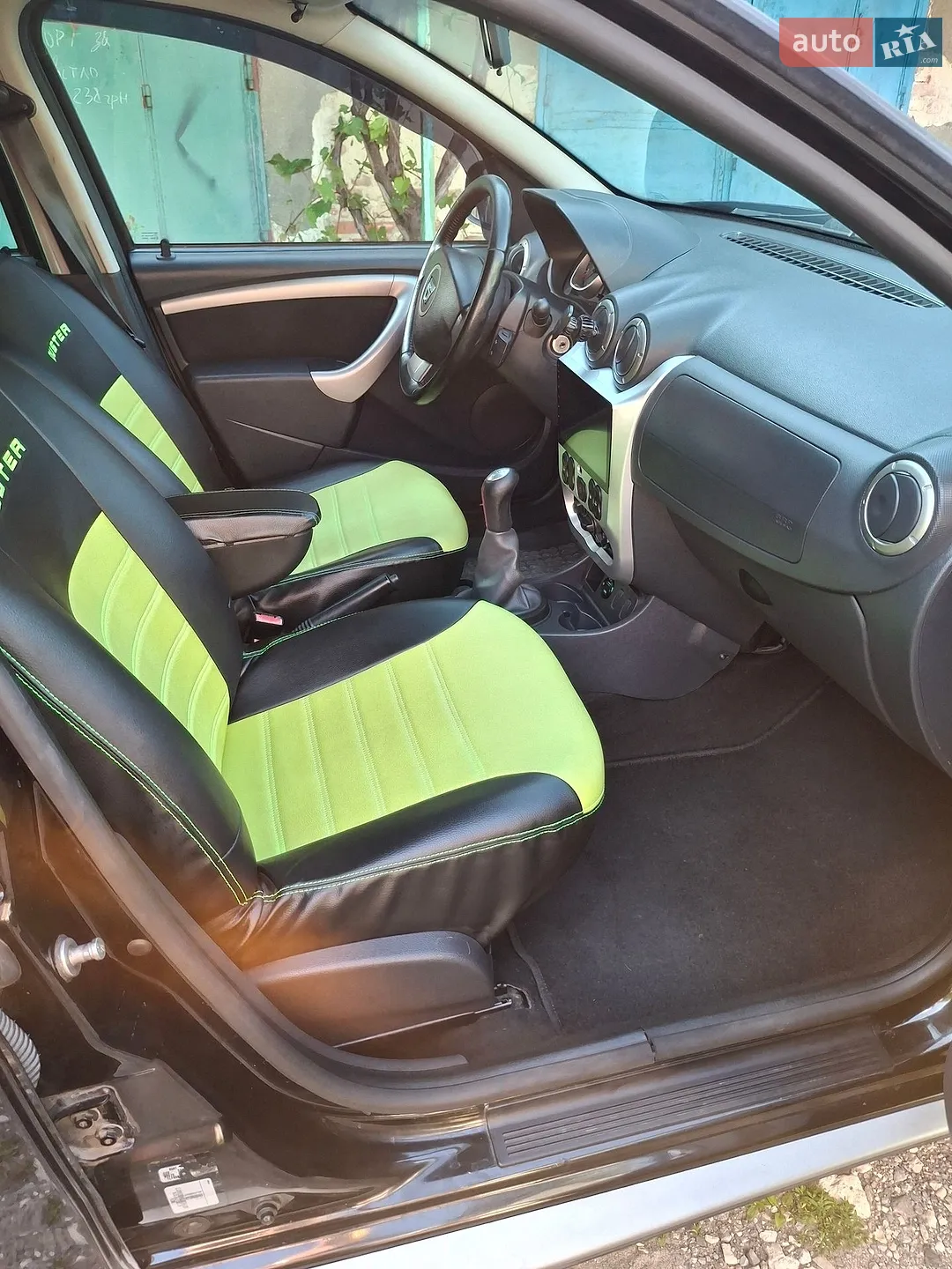 2013 Dacia Duster - мініатюра 24