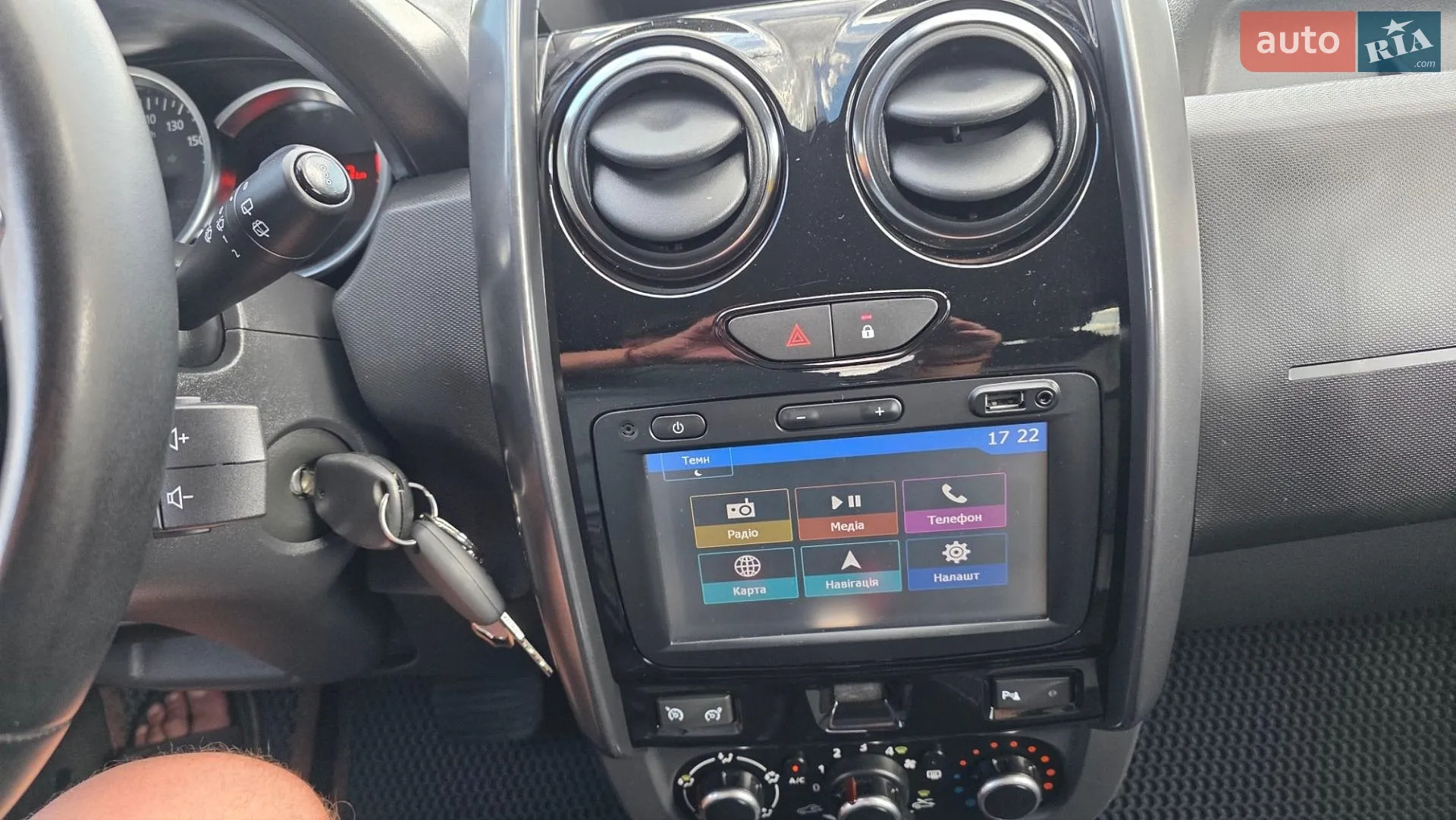 2017 Dacia Duster - мініатюра 59