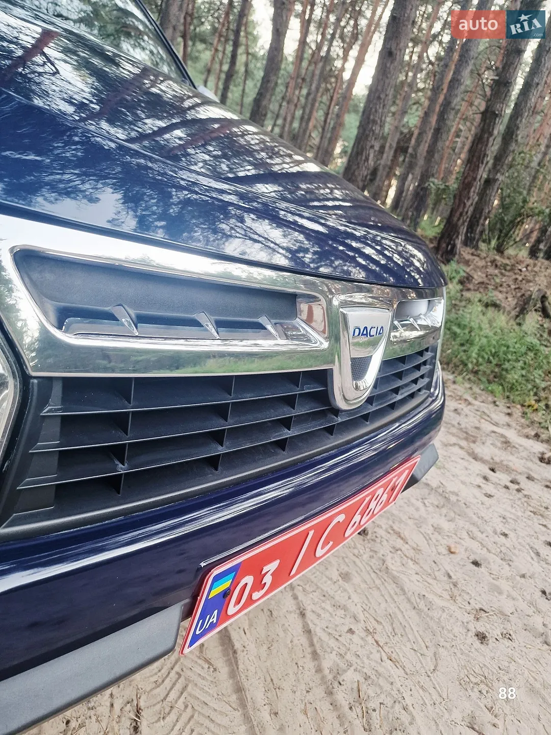 2010 Dacia Duster - мініатюра 13