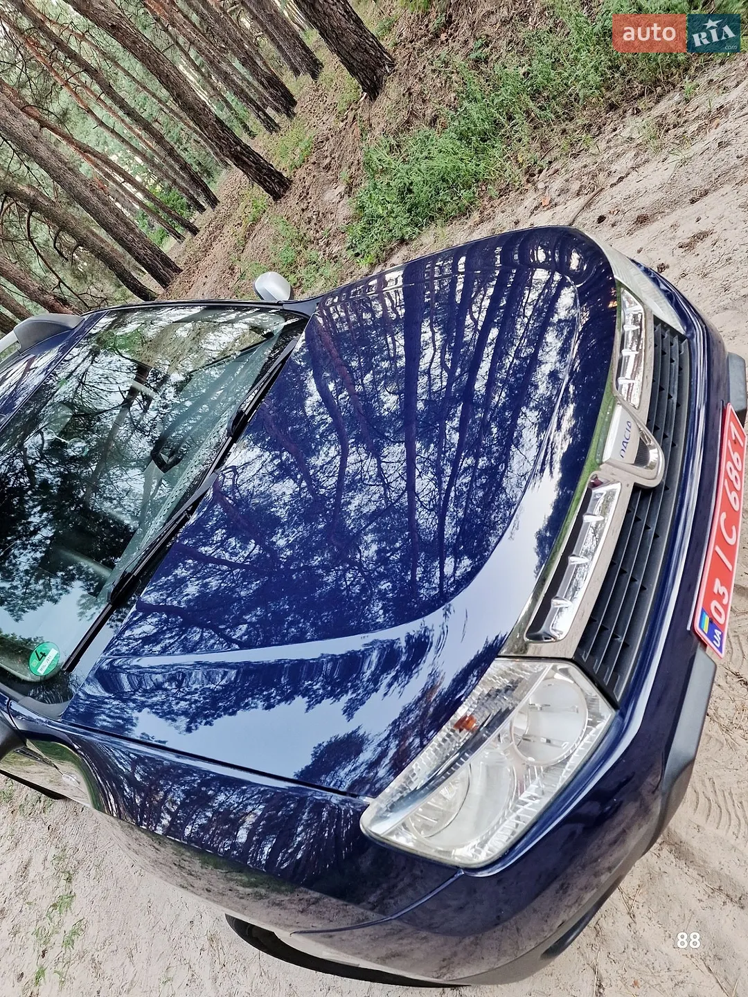 2010 Dacia Duster - мініатюра 14