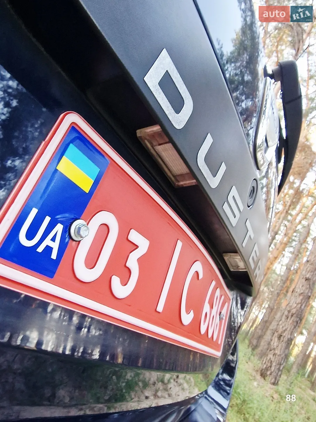 2010 Dacia Duster - мініатюра 27