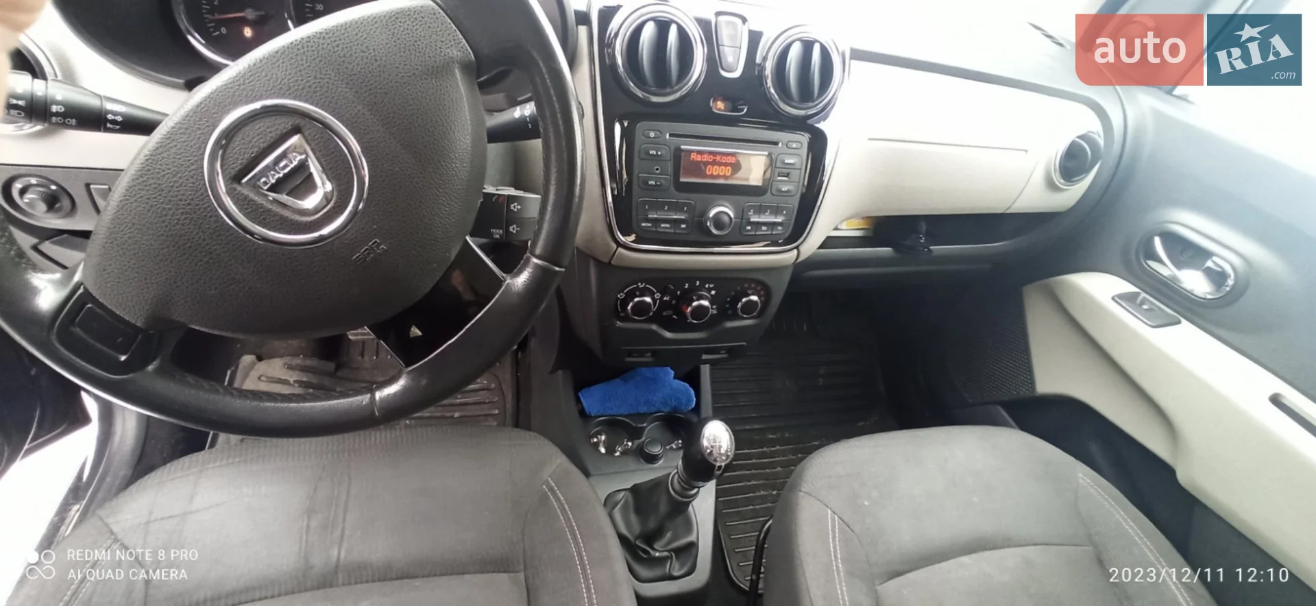 2012 Dacia Lodgy - мініатюра 3