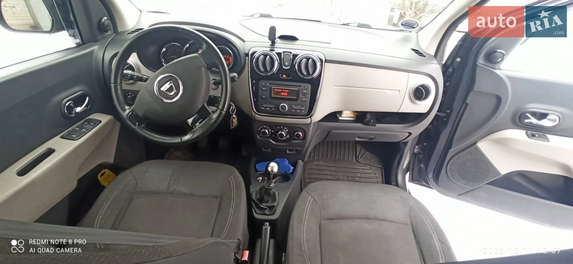 2012 Dacia Lodgy - мініатюра 9