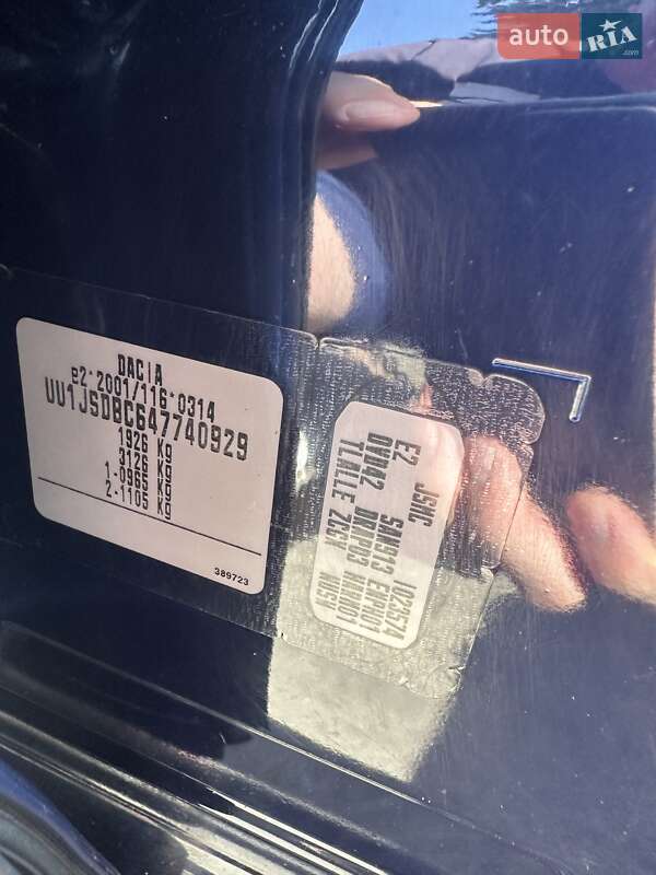 Мінівен Dacia Lodgy 2012 в Лебедині