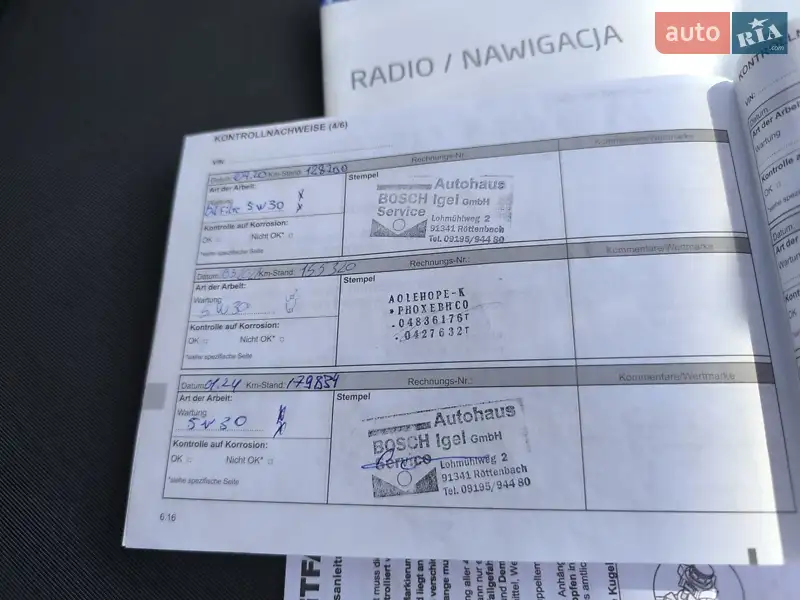 Минивэн Dacia Lodgy 2012 в Луцке документ