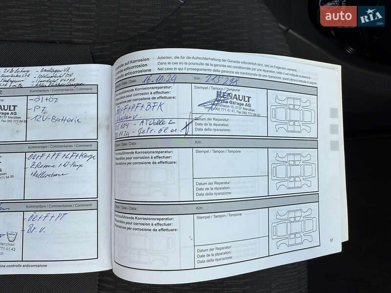 Минивэн Dacia Lodgy 2012 в Ровно