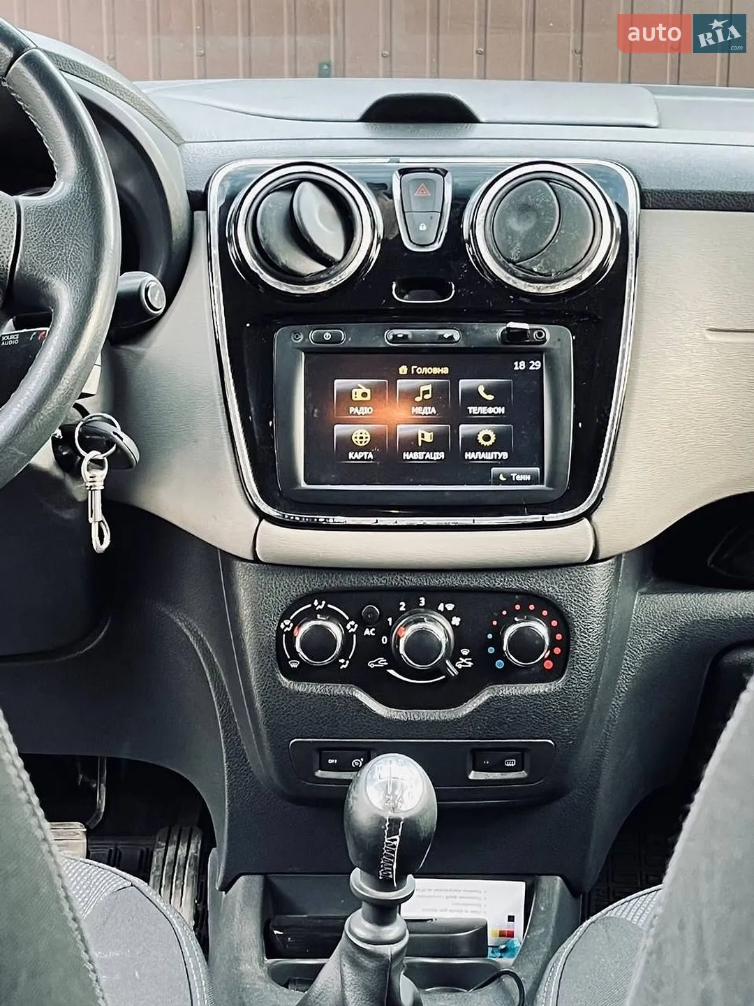 2012 Dacia Lodgy - мініатюра 5