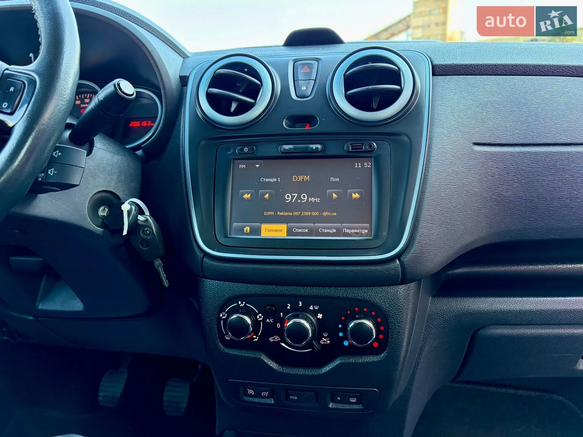 2015 Dacia Lodgy - мініатюра 30