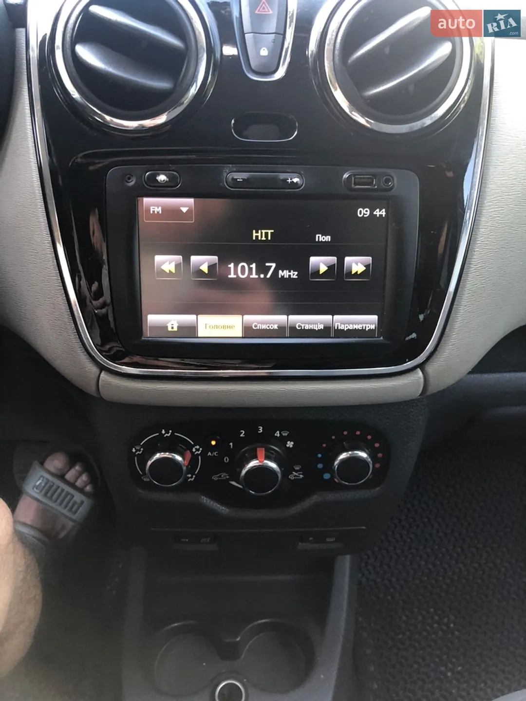 2013 Dacia Lodgy - мініатюра 12
