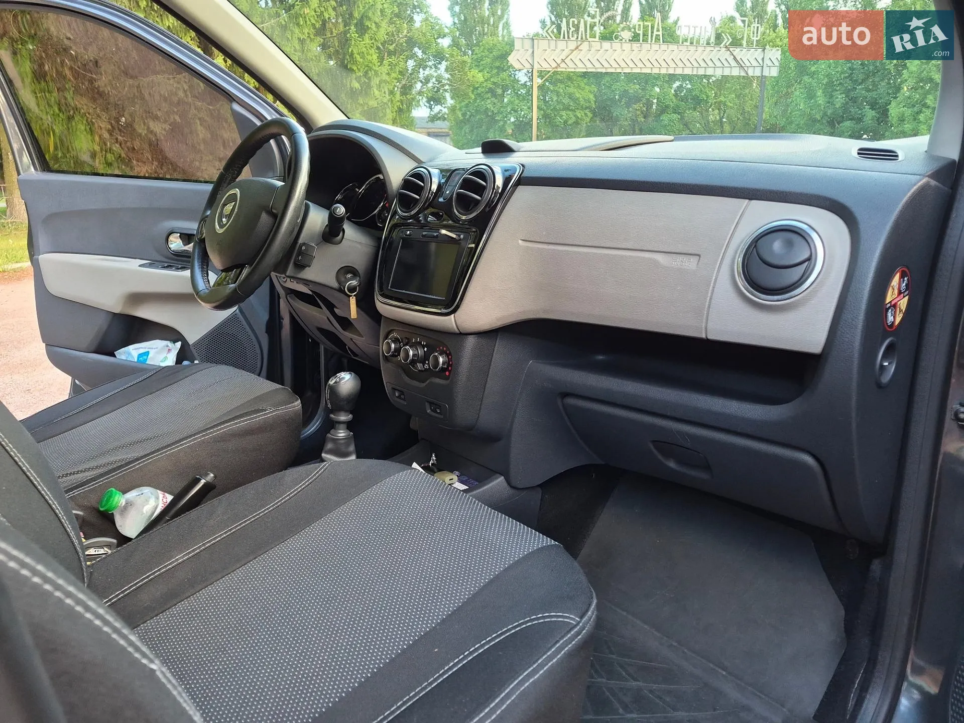 2013 Dacia Lodgy - мініатюра 9