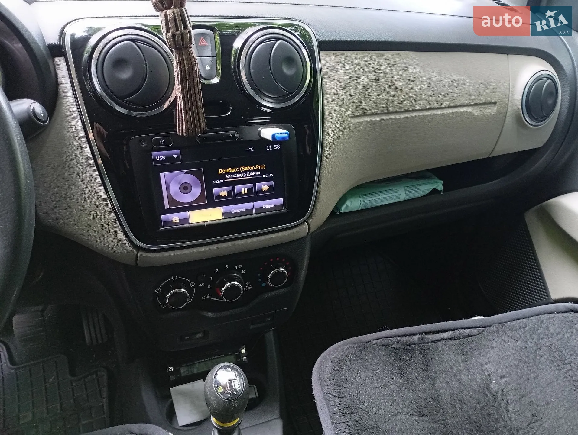 2013 Dacia Lodgy - мініатюра 10