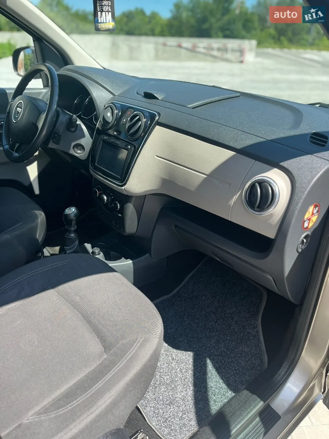 2013 Dacia Lodgy - мініатюра 24